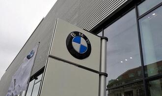 AKW-Abschaltung: BMW senkt Energieverbrauch in Ungarn um 15 Prozent