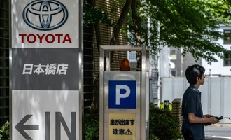 Schwacher Yen hilft: Toyota hebt Gewinnprognose an