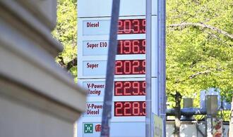 Ökonom warnt vor höheren Spritpreisen wegen Niedrigwasser