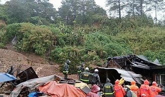Mindestens vier Tote durch Erdrutsche auf den Philippinen