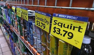 US-Inflationsrate sinkt im Juli leicht auf 3,4 Prozent