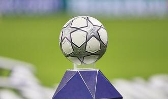 Paris St. Germain gewinnt Uefa-Supercup gegen Aston Villa