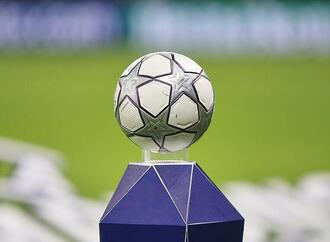 Paris St. Germain gewinnt Uefa-Supercup gegen Aston Villa