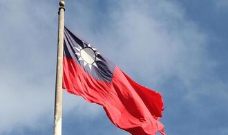 Taiwan meldet ''abnormalen'' KI-gestützten Cyberangriff