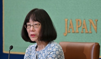 USA verhängen Sanktionen gegen IStGH-Präsidentin Tomoko Akane