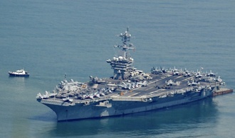 Iran-Krieg: Neuer US-Flugzeugträger in Region eingetroffen