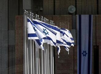 Europäische Regierungschefs kritisieren israelischen Siedlungsplan