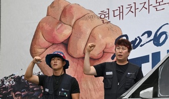 Hyundai-Beschäftigte in Südkorea streiken für Anhebung des Rentenalters