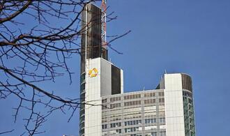 Commerzbank-Aufsichtsratschef will Überprüfung des Übernahmerechts