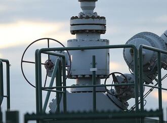 Trading Hub Europe: Gasmangellage im Süden Deutschlands möglich