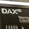 Inflationssorgen drücken Dax unter 26.000-Punkte-Marke