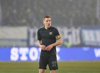2. Bundesliga: Dresden verliert gegen Bochum