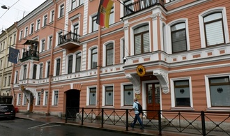 Russland ordnet Schließung von deutschem Generalkonsulat in St. Petersburg an