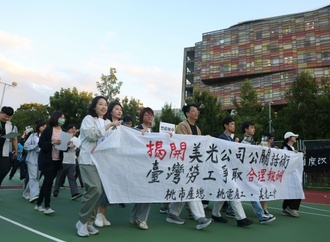 Drohender Streik: Micron-Beschäftigte in Taiwan lehnen Bonus von 68 Monatsgehältern ab