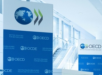OECD hebt Wachstumsprognose für Deutschland 2026 auf 1,1 Prozent an