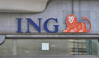 ING will bei großen Bankfusionen in Europa als Käufer auftreten