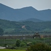 Seoul: Nordkoreanische Minen vermutlich Auslöser von Explosion in Grenzgebiet