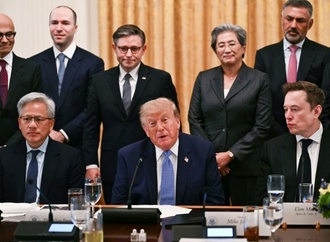 Tippfehler in Trumps Abkommen für ''Superintelligenz'' sorgt für Spott