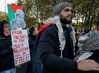 Vorstoß für Gesetzesänderung: Strafen für Leugnung des Existenzrechts Israels