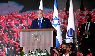 Netanjahu: Hamas wird nie wieder im Gazastreifen herrschen