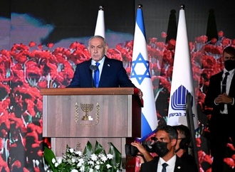 Netanjahu: Hamas wird nie wieder im Gazastreifen herrschen