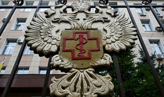 Nach angeblichem Pest-Todesfall: Russland dementiert Quarantänemaßnahmen