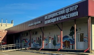 Russische Behörden: ''Keine Gesundheitsprobleme'' nach Berichten über tödlichen Pest-Fall
