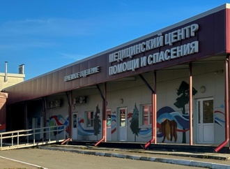 Russische Behörden: ''Keine Gesundheitsprobleme'' nach Berichten über tödlichen Pest-Fall