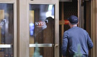 US-Börsen uneinheitlich - Nasdaq deutlich schwächer