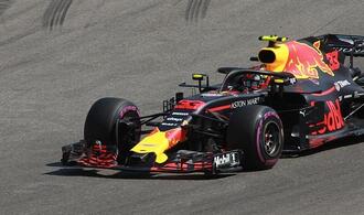 Formel 1: Verstappen feiert Sieg bei Nachtrennen in Singapur