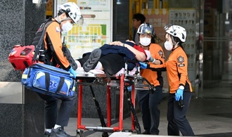 Messerangriff von Vorbestraftem mit Fußfessel: Mehrere Verletzte in Südkorea