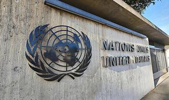 UN: Über zwei Millionen Menschen im Südsudan von Dürre betroffen