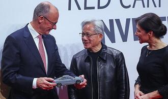 Bundesregierung unterzeichnet Absichtserklärung mit Nvidia