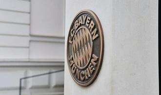Viessmann wird Gesellschafter beim FC Bayern