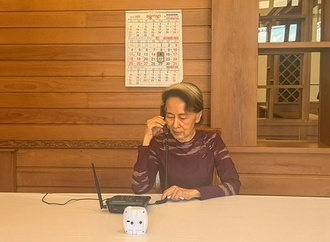 Sohn von Aung San Suu Kyi spricht erstmals seit fünf Jahren mit seiner Mutter