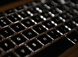 IT-Sicherheitsamt: Bislang keine Angriffe durch PHP-Sicherheitslücke festgestellt