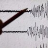 Xinhua: Mindestens 16 Tote und 32 Verletzte bei Erdbeben in Tibet