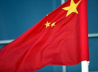 Schweres Erdbeben in Tibet fordert mindestens 16 Todesopfer