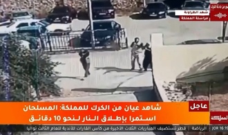 Sechs Menschen bei Angriff auf Kirche in Jordanien getötet