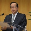 Japans Ex-Regierungschef Fukuda im Alter von 90 Jahren gestorben