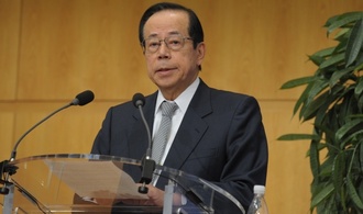 Japans Ex-Regierungschef Fukuda im Alter von 90 Jahren gestorben