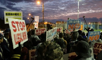 US-Soldat in Japan wegen Mordes an Einheimischer angeklagt