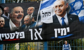 Netanjahus Likud-Partei beantragt verlängerte Öffnungszeiten von Wahllokalen
