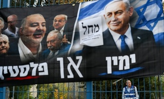 Netanjahus Likud-Partei beantragt verlängerte Öffnungszeiten von Wahllokalen