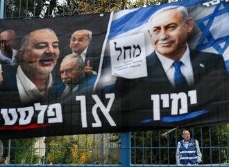 Israel: Netanjahus Partei fordert länger geöffnete Wahllokale - Eisenkots Partei dagegen