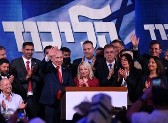Israels Wahlbehörde: Nach Auszählung von 50 Prozent der Stimmen führt Netanjahus Block