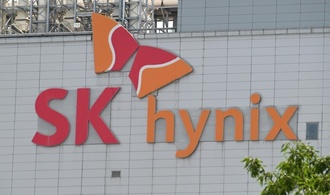 Südkoreas Chip-Hersteller SK Hynix verbucht erneuten Umsatz- und Gewinnrekord