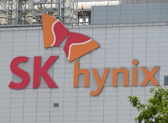 Südkoreas Chip-Hersteller SK Hynix verbucht erneuten Umsatz- und Gewinnrekord