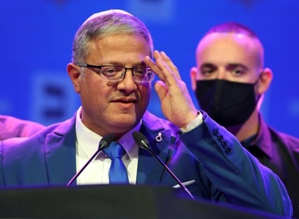 Israels Sicherheitsminister Ben Gvir fordert Festnahme der Chefs israelisch-arabischer Parteien