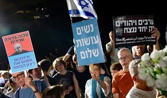 Keine klare Mehrheit nach Parlamentswahl: Israel vor schwieriger Regierungsbildung